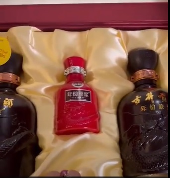 Hoạt chất chính có trong rượu