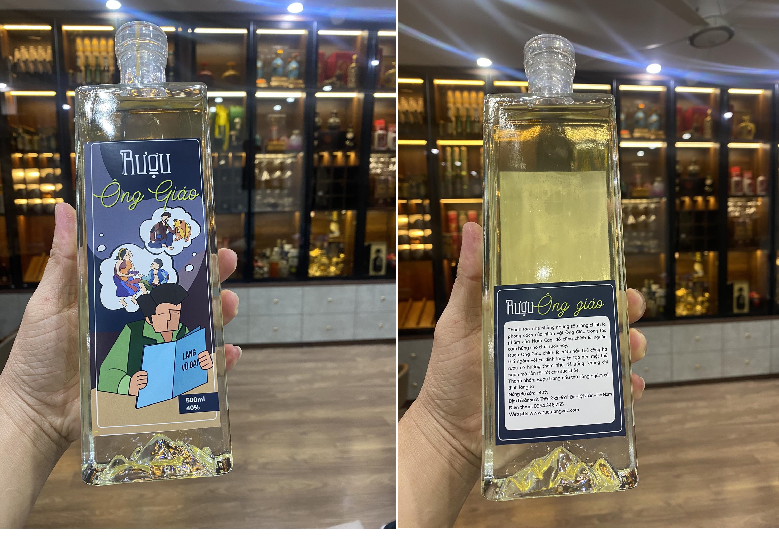 rượu Ông Giáo